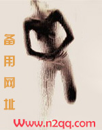 玫瑰头颅by诀别词